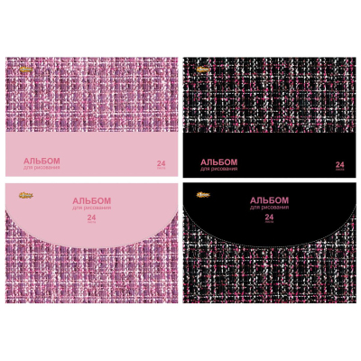 Альбом для рисования №1 School Fashion Твид 24 л. спираль А4 ВД 4шт/уп