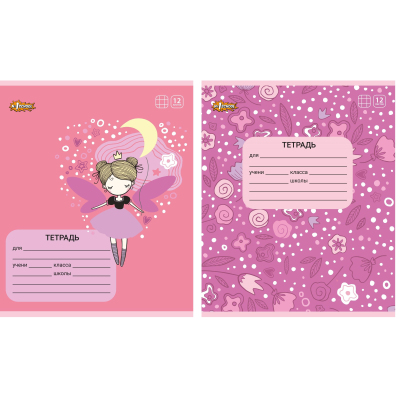 Тетрадь школьная А5 12л №1School Фея клет,скреп, ВД-лак, в асс