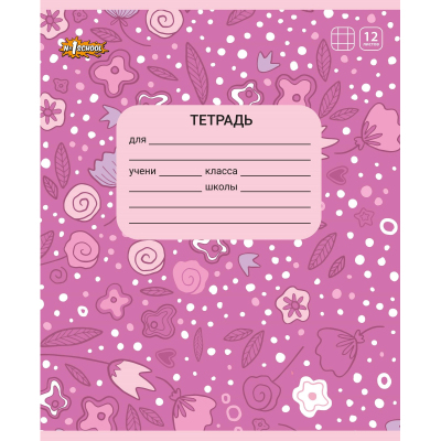 Тетрадь школьная А5 12л №1School Фея клет,скреп, ВД-лак, в асс