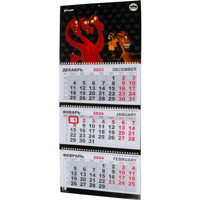 Набор школьный подарочный КОМУС Три Богатыря 3 предмета