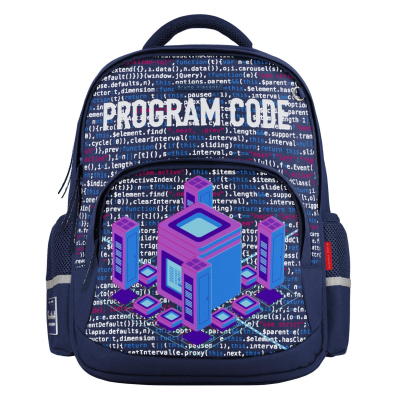 Рюкзак синий с эргономичной спинкой deep learning, 12-002-254/02