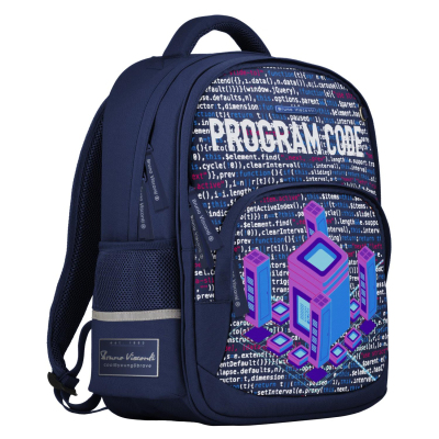 Рюкзак синий с эргономичной спинкой deep learning, 12-002-254/02