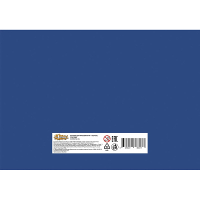 Альбом для рисования №1 School Природа 32 л. спираль А4, ВД 2шт/уп