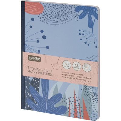 Тетрадь общая Attache Selection Navy nature Голубой А5 80л клетка, ШКС