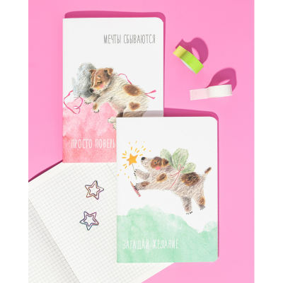 Тетрадь общая №1 School Песик А5 40л клетка, сшивка, уп(2шт)блок 70 г/кв.м