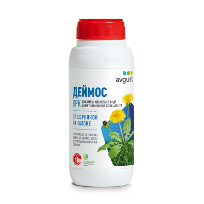 Средство от сорняков широколистных Деймос, ВРК для газона, флакон 500 мл