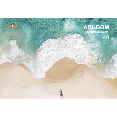 Альбом для рисования №1 Природа 48 л. спираль А4, ВД