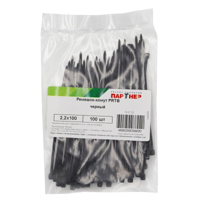 Хомут ПАРТНЕР PRTB 100х2,5, черн.100шт/уп, пакет, ФАС 58220 100 31