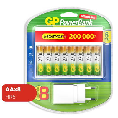 Зарядное устройство GP + аккумулятор АА (HR6) 2700 ser., 8 шт
