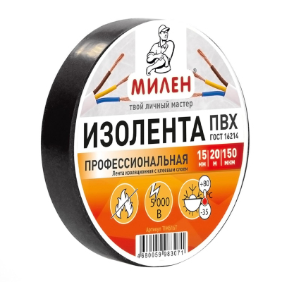 Изолента ПВХ TIM516T 15 х 20 черная МИЛЕН/60/6