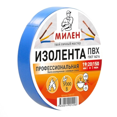 Изолента ПВХ TIM915T 19 х 20 синяя МИЛЕН/60/6