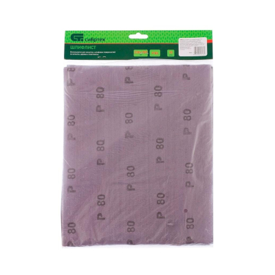 Шлифлист влагост. ткан. основа P 80 230х280 мм 10шт/уп Сибртех 756417