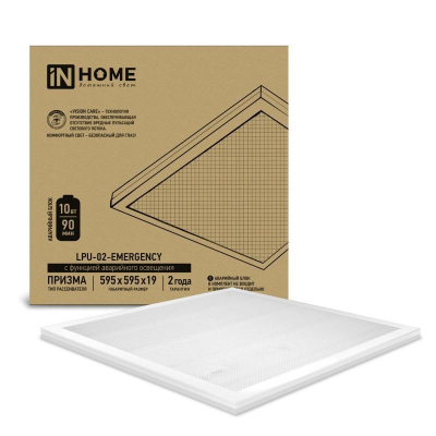 Светильник панель сд LPU-02 36В ПРИЗМА 230В 4000К 3420Лм 595х595х19 IN HOME