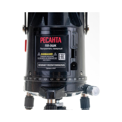 Уровень лазерный ПЛ-3ШК