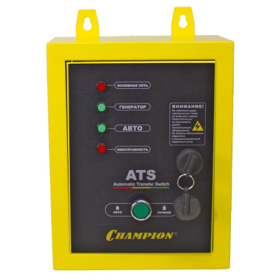 Генератор бензиновый CHAMPION 5кВт, блок ATS, эл.стартер, колеса (GG6501E)