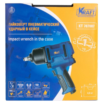 Гайковерт пневматический ударный KRAFT 1/2 900Нм с головками (KT 707007)