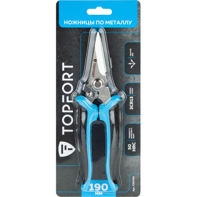Ножницы по металлу TOPFORT 7.5 ручки прорезинованные, сталь