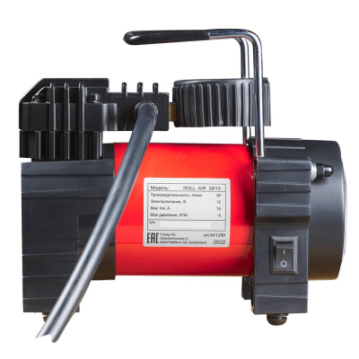 Компрессор автомобильный FUBAG Roll Air 35/15, 641298