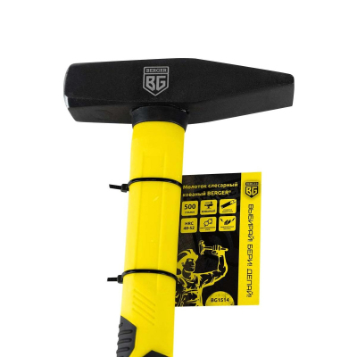 Молоток слесарный кованый, фибергласс.рукоятка, 500 г. 327 мм BERGER BG1514