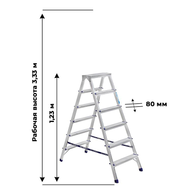 Стремянка Алюмет двухсторонняя алюминиевая 6 ст. AD7206