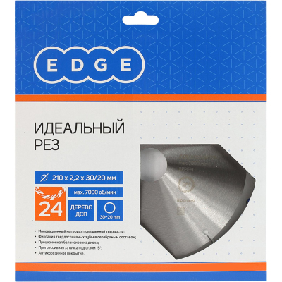 Диск пильный по дереву EDGE d210х30/20мм, 24зуб (810010019)