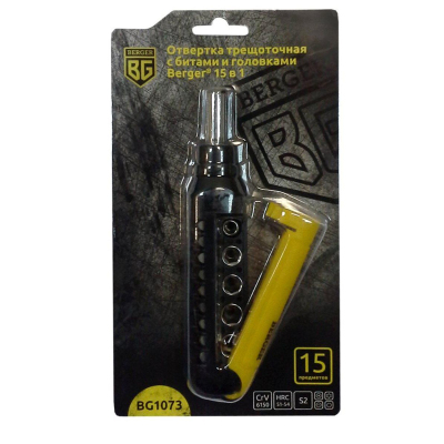 Набор 15 в 1 трещоточная отвертка с битами 15 предметов BERGER BG1073