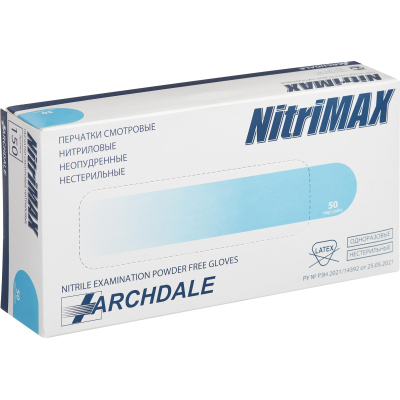 Перчатки нитрил. н/с. н/о ,голубые NitriMax (L) 50п/уп, 3гр