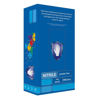 Перчатки мед.смотров. нитрил., н/с, н/о, S&C ZN303(XL) 100 пар, голубой