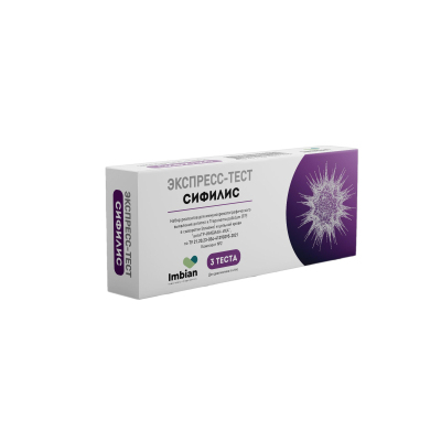 Тест на выявление сифилиса, Imbian, 3 шт/уп SR-004/3