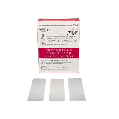 Стекло предметное 75х25х1,8 шлиф.краями и пол.Apexlab 7105Т 50 шт/уп