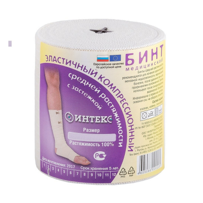 Перевяз. ср-ва Бинт эластичный 5мх10см ср. растяж с застежкой Интекс