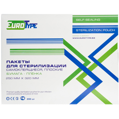 Пакет для стерилизации комби.самокл. 250х320мм 200шт/уп EuroType (КНР)