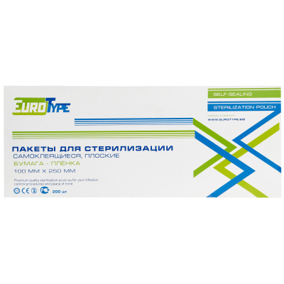 Пакет для стерилизации комби.самокл. 100х250мм 200шт/уп, ЕвроТайп/КНР