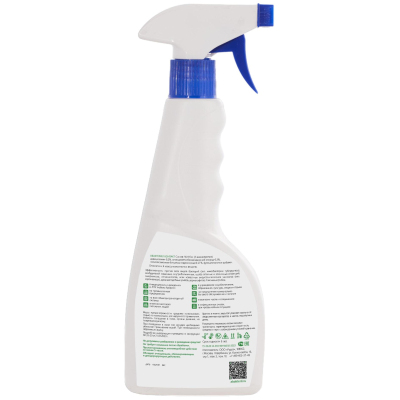 Антисептик кожный Абактерил-Контакт, на водной основе, 500 мл. (триггер)