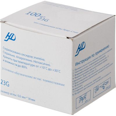 Игла инъекционная 23G (0,6х30 мм), 100 шт/уп