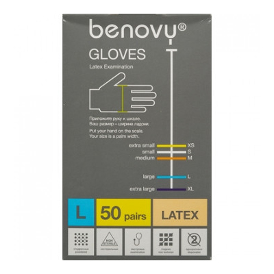 Мед.смотров. перчатки латекс., нестер., с пудрой, Benovy (L) 50 пар/уп