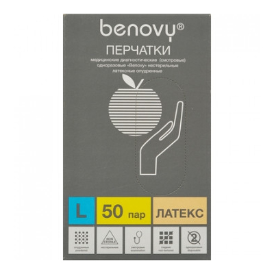 Мед.смотров. перчатки латекс., нестер., с пудрой, Benovy (L) 50 пар/уп