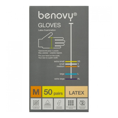 Мед.смотров. перчатки латекс, н/c,н/о,текстур беж/натур Benovy (М) 50 п/уп