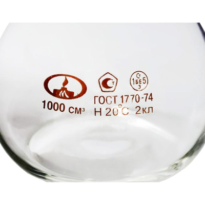 Колба 1-1000-2 (мерная), 2 шт/уп, 10001123