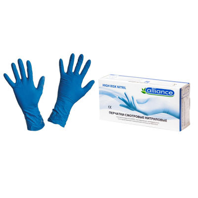Мед.смотров. перчатки нитрил,текстур,High Risk, Alliance,(XL),45 п/уп,синие