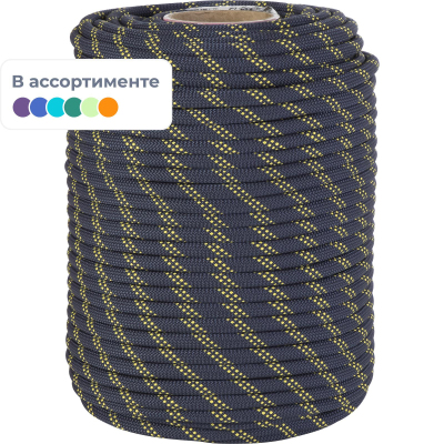 Веревка статическая ВЫСОТА - 10 мм (Бухта 100м, цвет в ассорт.) vst 420 10