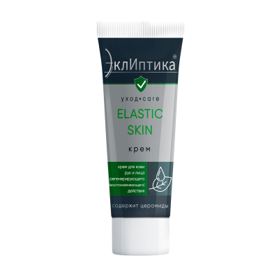 Крем регенерирующий (восстанавливающий) ТМ ЭклИптика ELASTIC SKIN,100 мл