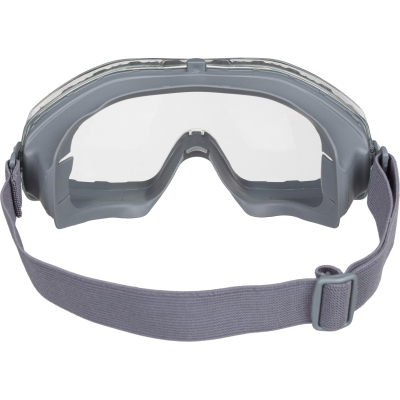 Очки защитные закрытые панорамые с увелич линзой I-PROTECT PRO (ОЧК901)
