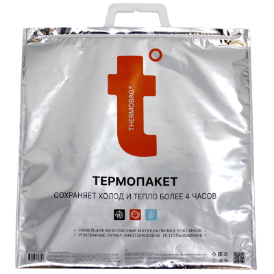 Термопакет 42х45 см (Металл/ПВД с лог. t) ТПК 04/1