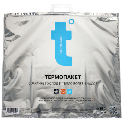 Термопакет 60х55 см (Металл/ПВД с лог. t) ТПК 06/1