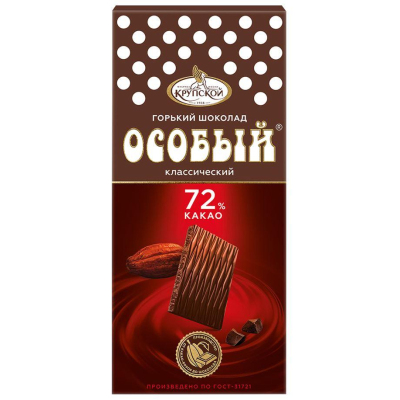 Шоколад Особый порционный горький 72% какао 88г