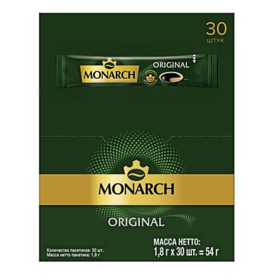 Кофе растворимый порционный Monarch Original, 1,8грx30шт/уп