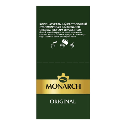 Кофе растворимый порционный Monarch Original, 1,8грx30шт/уп