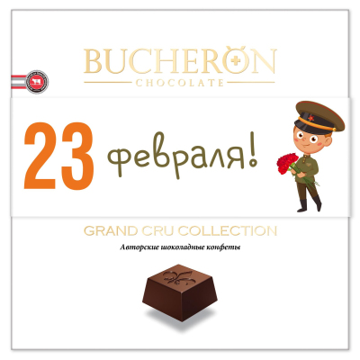 Конфеты BUCHERON GRAND CRU COLLECTION шоколадные 180г