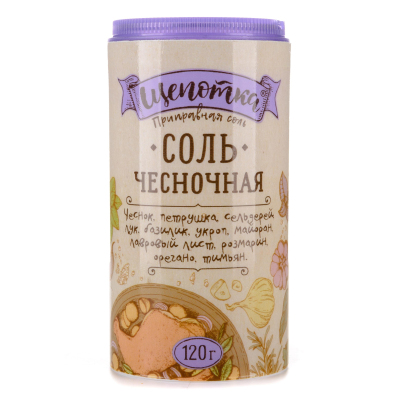 Соль Экстра Чесночная, ПЭТ,/солонка, 120гр